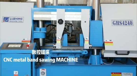 O CNC considerou o fornecedor da máquina ver de faixa da máquina de corte GHS4260